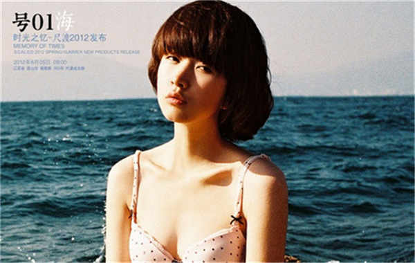 沙依巴克胎儿性别鉴定价格(抽血鉴定胎儿性别有什么要求)